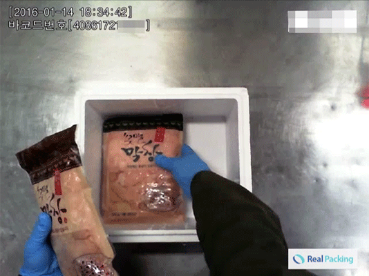 식품 포장 샘플 동영상