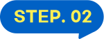 STEP02