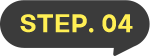 STEP04