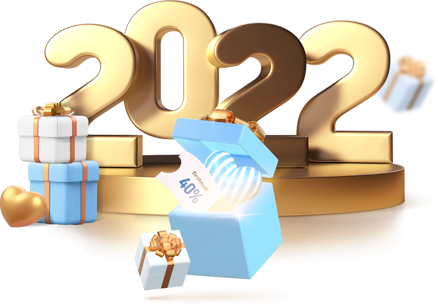 풍요로운 새해를 위한 특별한 혜택 모음