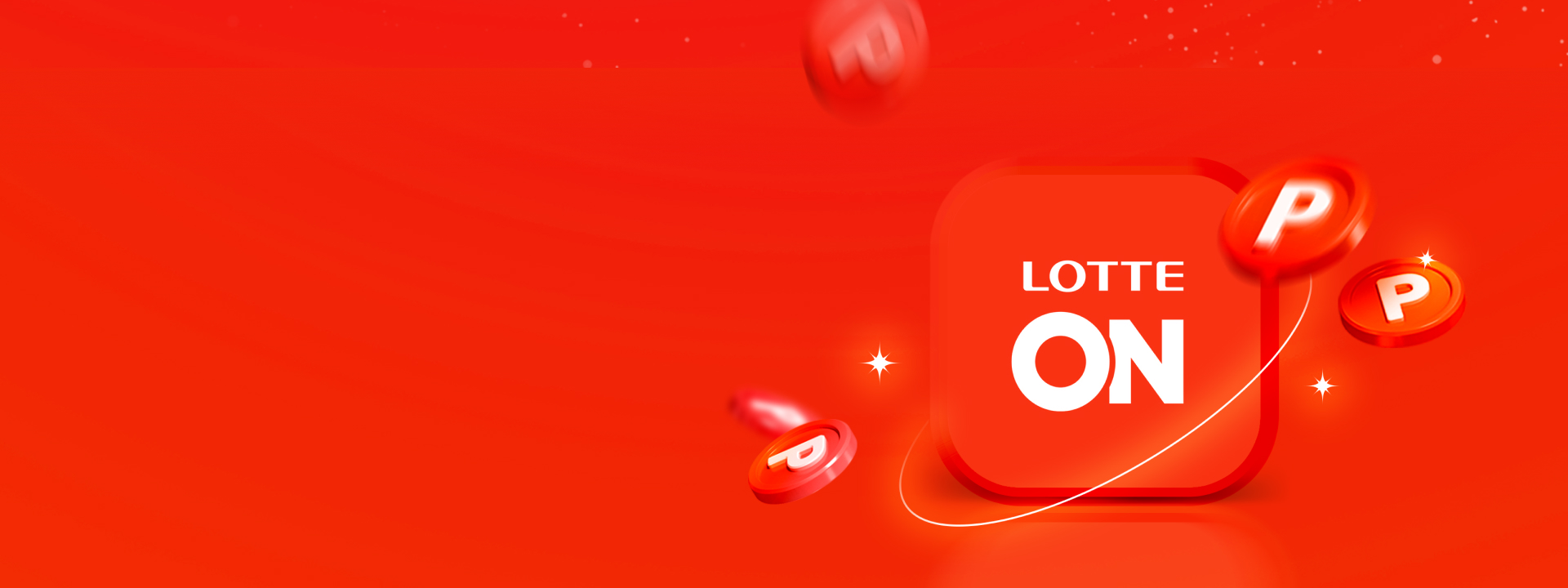 메인배너 이미지