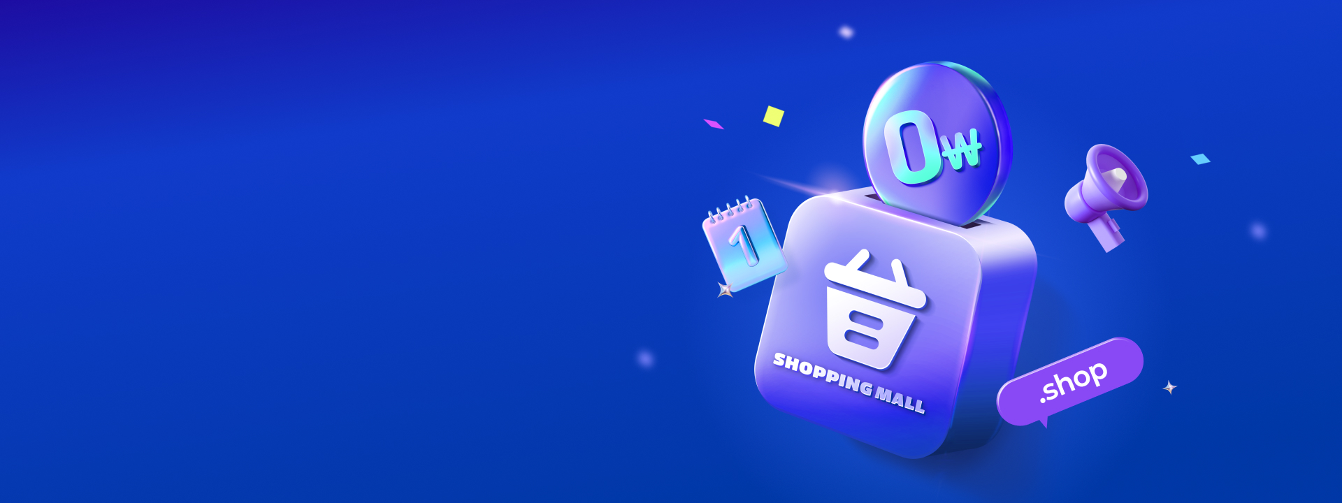 메인배너 이미지